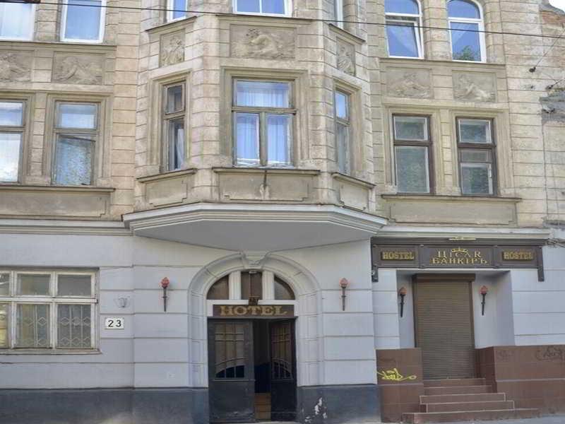 Tsisar Bankir Hotel Lviv Exterior photo